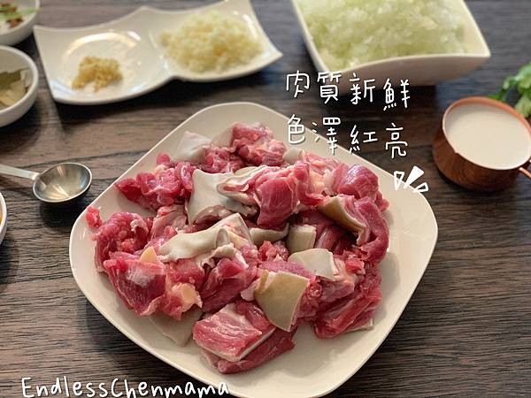 料理DIY