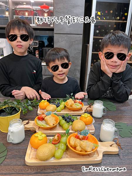 【陳媽媽好物分享】美姬饅頭-全球造型饅頭第一品牌