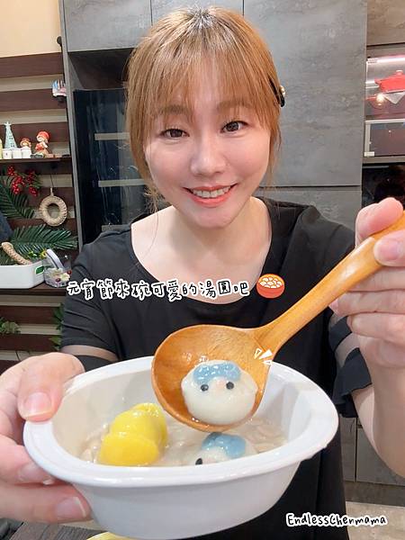 【陳媽媽好物分享】美姬饅頭-全球造型饅頭第一品牌