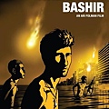 090624=Waltz with Bashir