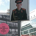 Checkpoint Charlie