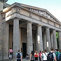 Neue Wache