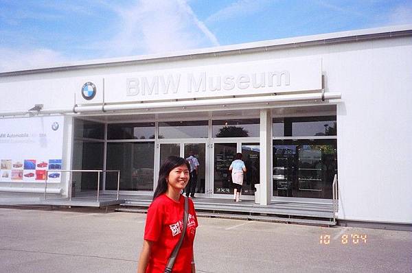 BMW博物館~