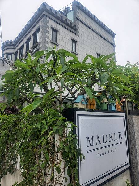 新竹南寮馬德蕾咖啡館MADELE