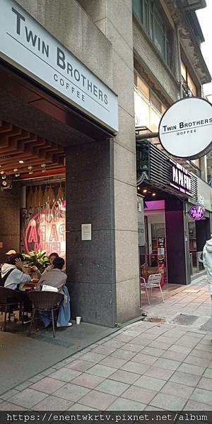 【台北甜點】Twin Brothers Coffee 台北排