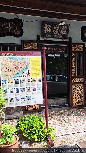 檳城自由行丨9天8夜檳城旅遊自由行規劃丨怡保一日遊 馬來西 檳城自由行丨9天8夜檳城旅遊自由行規劃丨怡保一日遊 馬來西