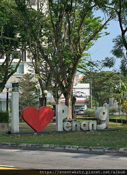 LINE_ALBUM_20250327-0404檳城行_250930_80.jpg LINE_ALBUM_20250327-0404檳城行_250930_80.jpg