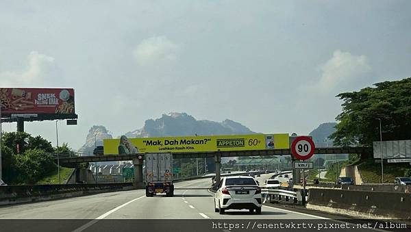 LINE_ALBUM_20250327-0404檳城行1_250930_15.jpg LINE_ALBUM_20250327-0404檳城行1_250930_15.jpg