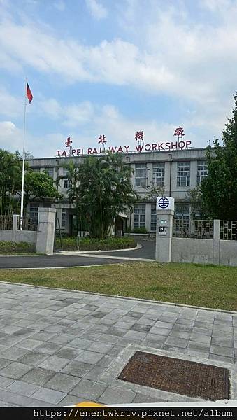 國家鐵道博物館丨2025台北旅遊新景點丨台北景點丨台北親子景 國家鐵道博物館丨2025台北旅遊新景點丨台北景點丨台北親子景