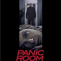 Panic Room《顫慄空間》