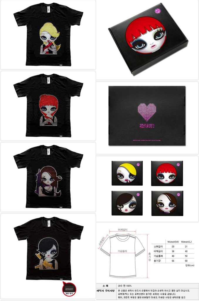 2ne1_2nd_team_t_shirts.jpg