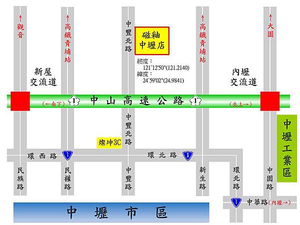 冠彰磁釉美固汽車美容中壢店 洽詢預約專線03-4624489找小邱店長