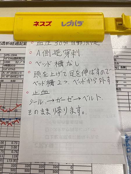 11308913994178 11308913994178