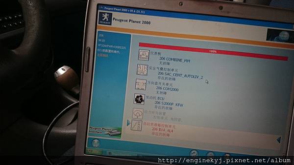 DSC_1006.jpg DSC_1006.jpg