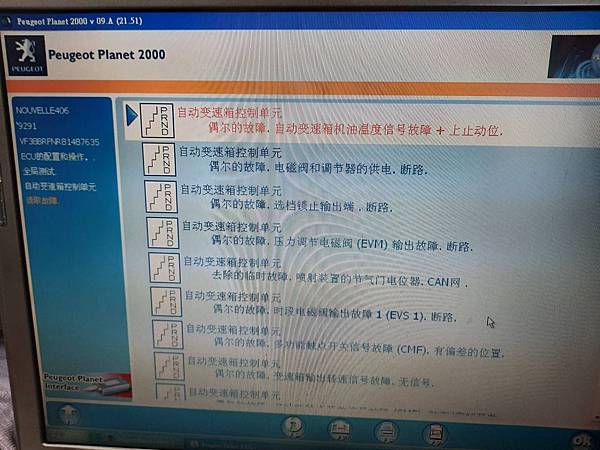 314926.jpg 314926.jpg