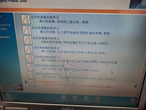 314927.jpg 314927.jpg