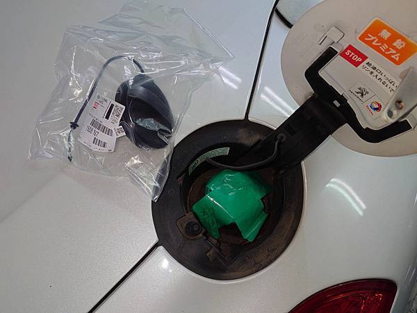 PEUGEOT RCZ THP200 整備維修.