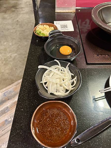 【高雄食記】【前鎮】《狂一鍋》 -- 1.狂一鍋湯頭全解鎖 