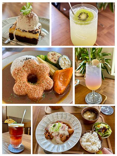 【高雄食記】【新興】《遙遙相望｜洋食小餐館》 -- 1.由在