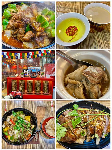 【臺北食記】【中和】《青丹扎西》-- 1.牯嶺街上的小秘魯，