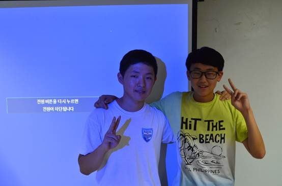 [轉載自English FELLA台灣專屬部落格] English Fella -- 歡迎來到English Fella 的PPT演講比賽