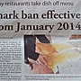 Shark ban-1