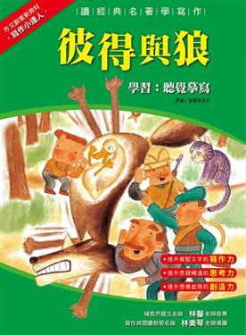 明天國際圖書有限公司.jpg