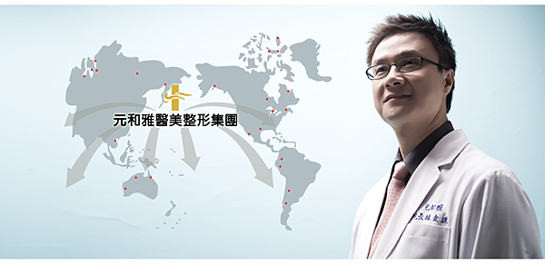 自體脂肪隆乳達人 自體脂肪隆乳達人