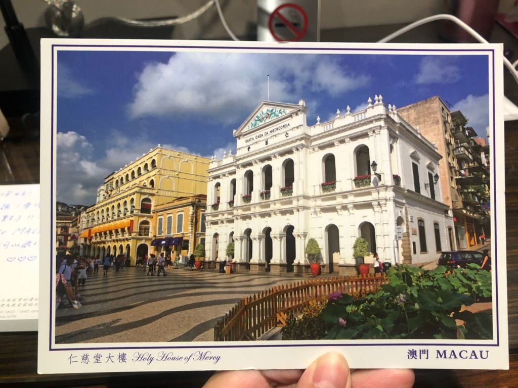 1Macau 2019-11-24_191127_0200.jpg