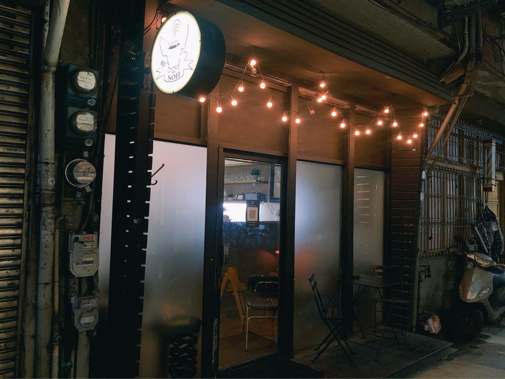 <基隆 咖啡 > SOH Espresso Cafe 甜點 <基隆 咖啡 > SOH Espresso Cafe 甜點