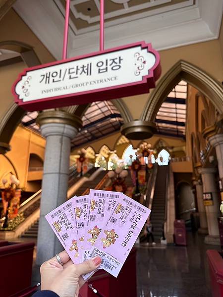 韓國 大邱 E WORLD 遊樂園 SKY WAY 83塔