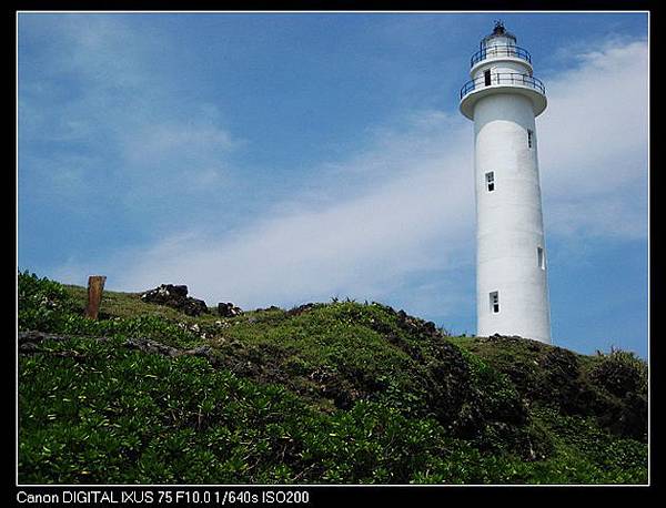 綠島燈塔