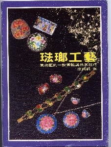 參考書籍.jpg