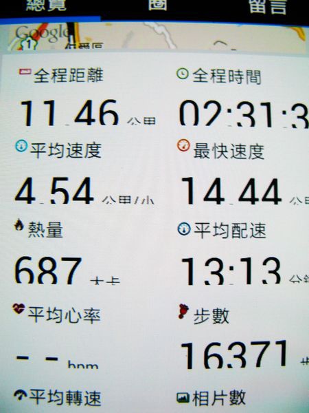 2013-11-10 2013-11-10