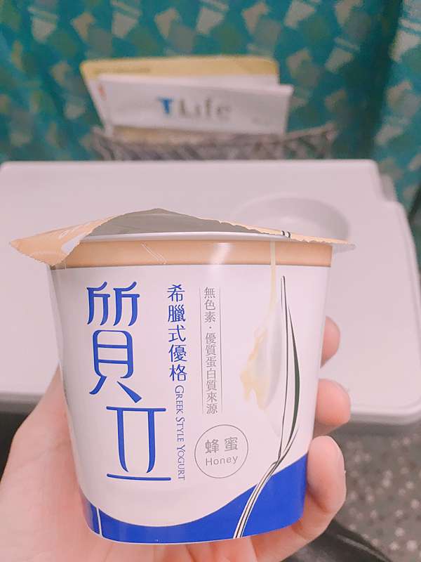 7 11 哈密瓜霜淇淋家樂福法式霜淇淋吉野家優格霜淇淋 含供應門市 夏日霜淇淋吃個夠 阿一一之食意旅遊