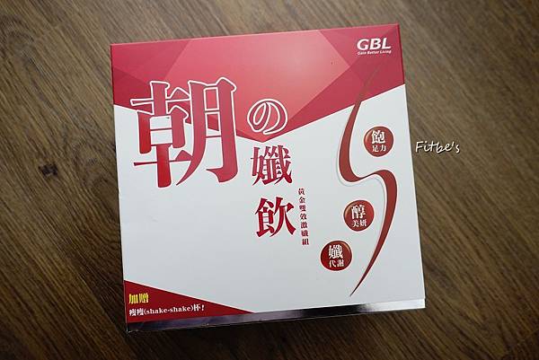 GBL-朝の孅飲 黃金雙效激孅 7日體驗組 (1).jpg