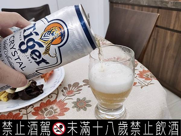虎牌精釀啤酒 (8).jpg