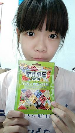 20161018_1634.jpg 試用