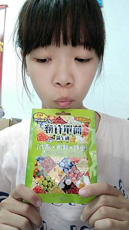 20161018_1975.jpg 試用
