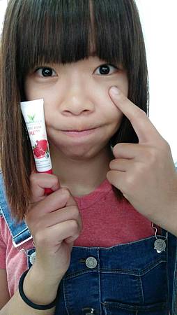 眼霜_4304.jpg 試用