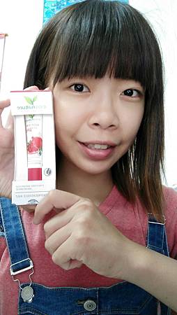 眼霜_7747.jpg 試用