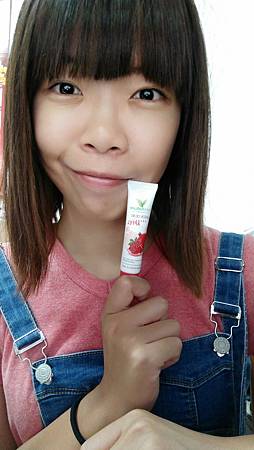 眼霜_3078.jpg 試用