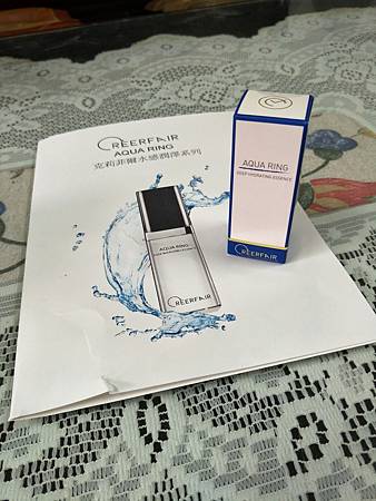 水感潤澤精萃_7714.jpg 試用