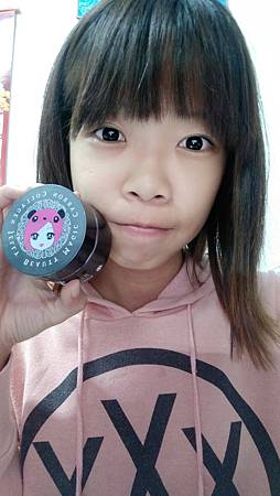 竹炭凍膜_2119.jpg 試用