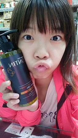 CONTIN康定-酵素植萃洗髮乳_4925.jpg 試用