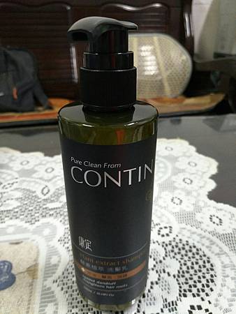 CONTIN康定-酵素植萃洗髮乳_8376.jpg 試用
