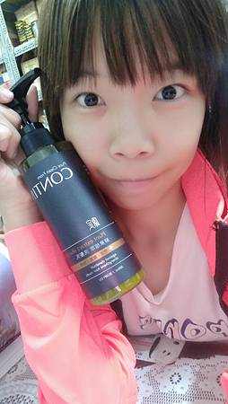 CONTIN康定-酵素植萃洗髮乳_9595.jpg 試用