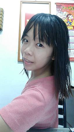 CONTIN康定-酵素植萃洗髮乳_8548.jpg 試用