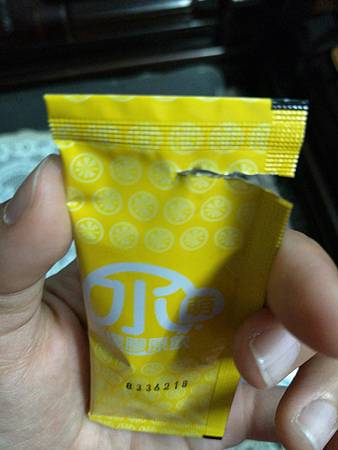 檸檬水_5070.jpg 試用