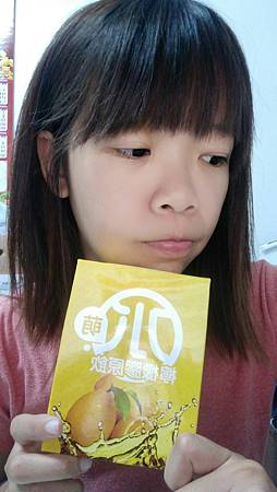 檸檬水_5091.jpg 試用